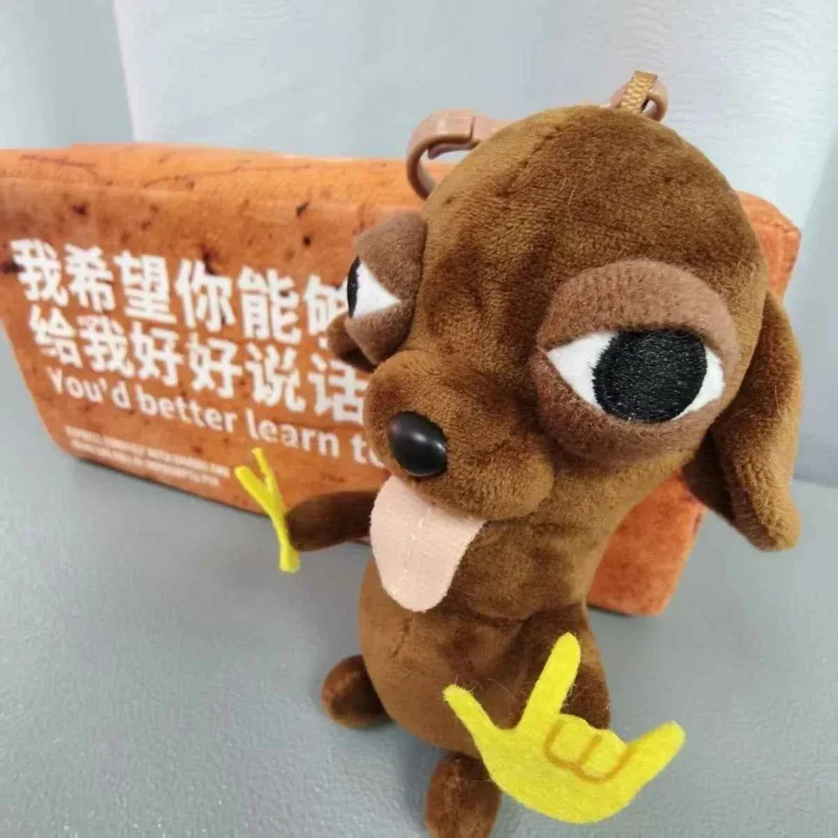 12cmChihuahua Stuffed Plush Animal Toy Keychain - Image 4
