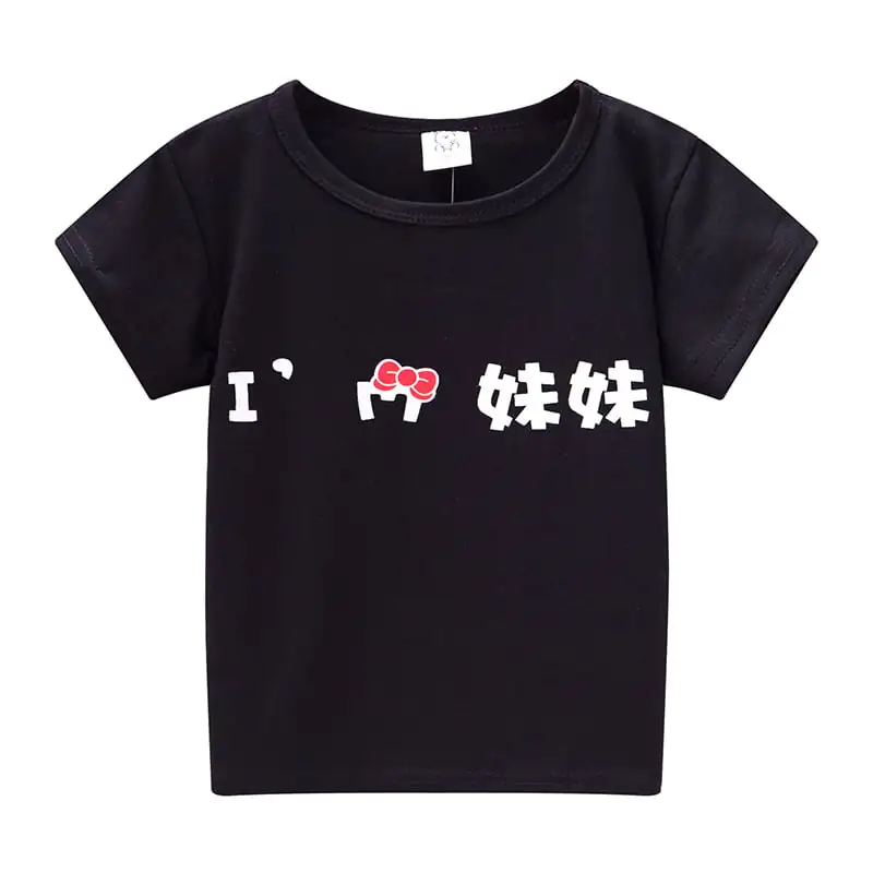 Cartoon Short Sleeve T-shirt for Kids (Boys & Girls) - Image 17