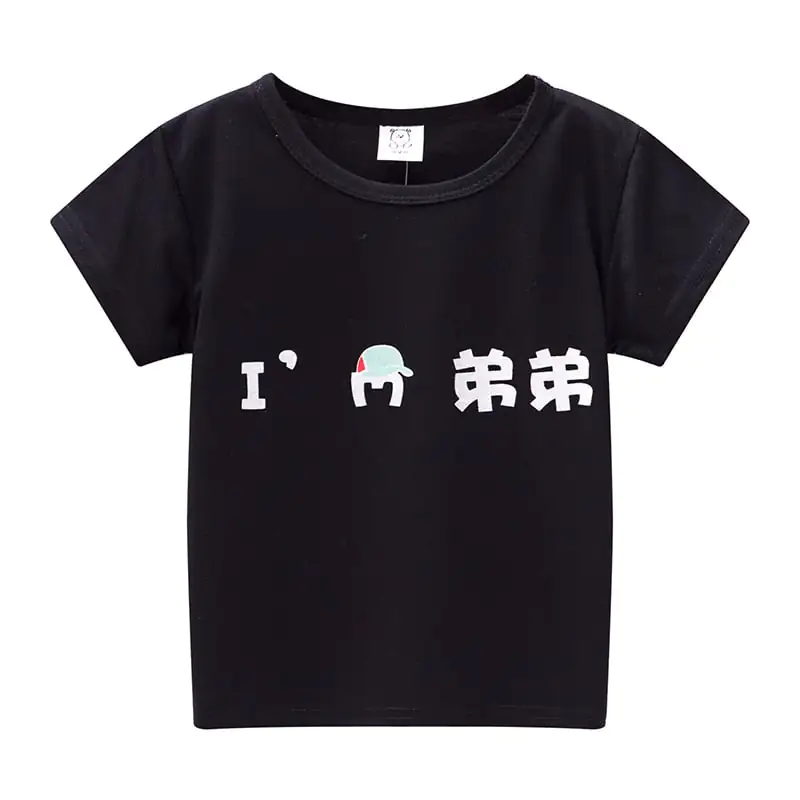 Cartoon Short Sleeve T-shirt for Kids (Boys & Girls) - Image 27