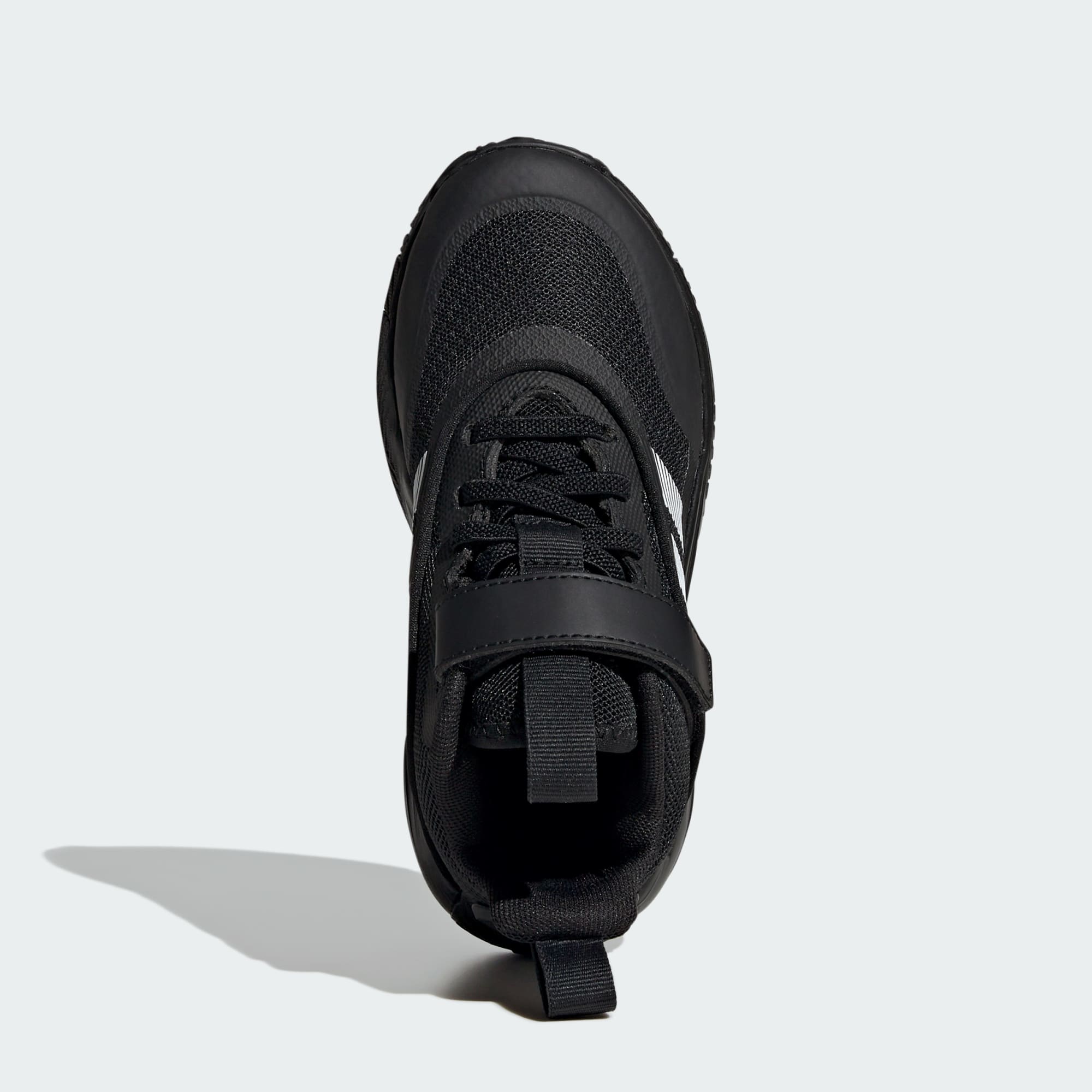 [IF4593] Youth adidas Ownthegame 3.0 ‘Core Black Cloud White (GS)' - Image 5