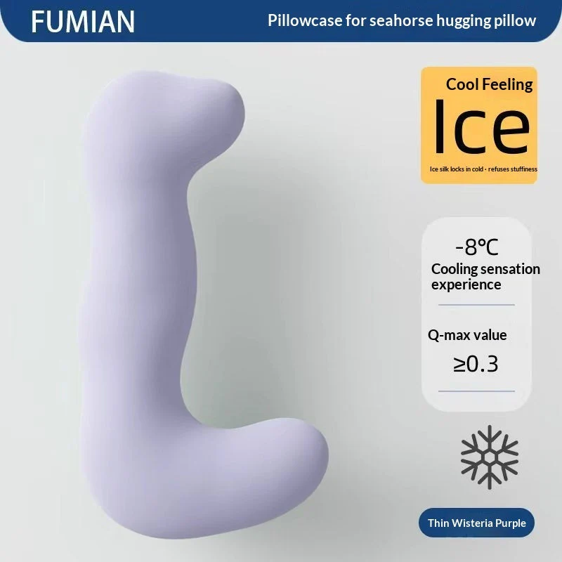 Long Body Pillow for Side Sleepers – Removable Washable Cover, Hollow Fiber Fill - Image 2