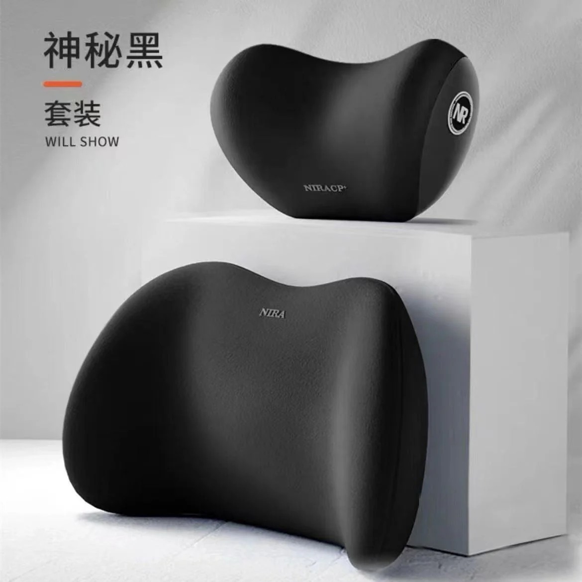 Memory Cotton Car Headrest and Neck Protection Pillow - Image 16