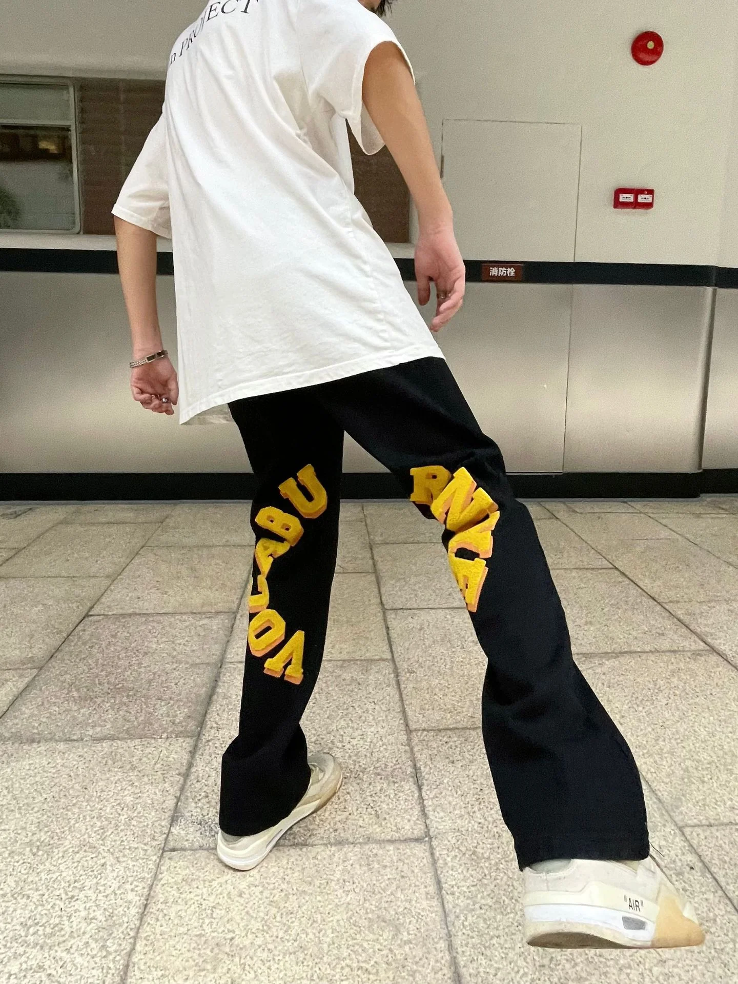 Men's And Women's Towel Embroidered Street Fashion Jeans Trousers - Image 6