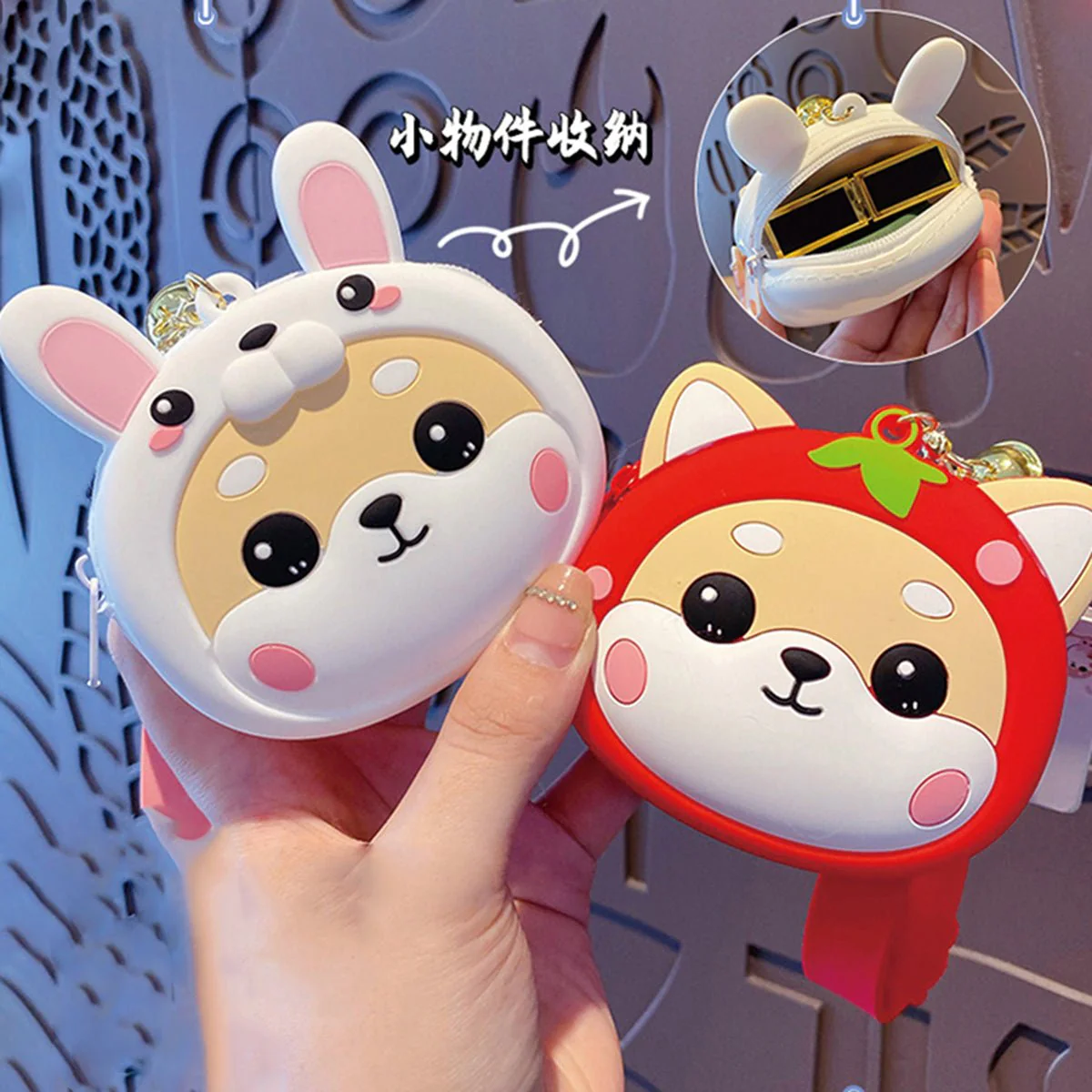 Trendy Shiba Inu Coin Pouch with Keyring and Zipper Closure - Image 10