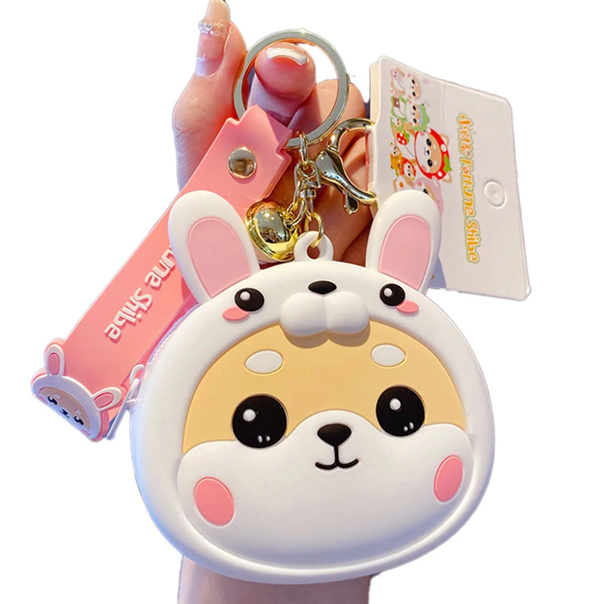 Trendy Shiba Inu Coin Pouch with Keyring and Zipper Closure - Image 15