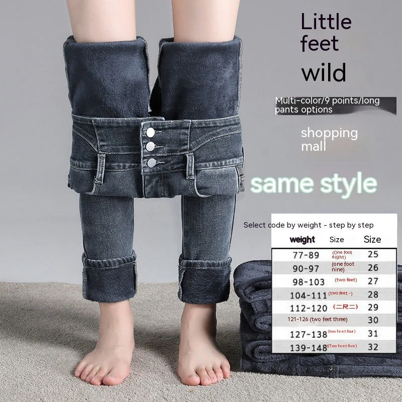 Women's Fashion Temperament High Waist Fleece Padded Jeans - Image 10
